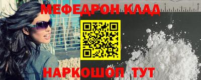 тгк Гагарин