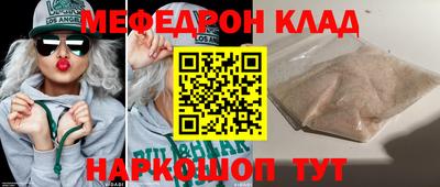 гашиш Гай