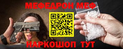 гашиш Гай