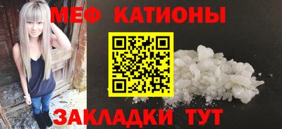 тгк Гагарин