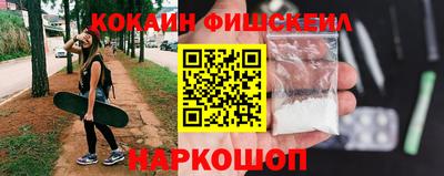 тгк Гагарин