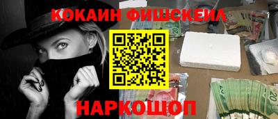 тгк Гагарин