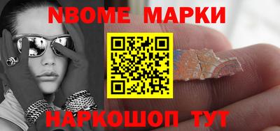 гашиш Гай