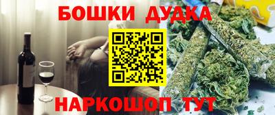 экстази Туймазы