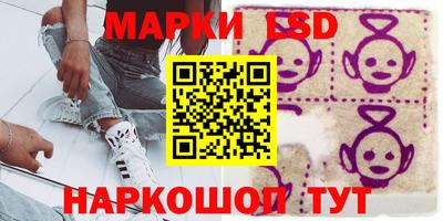 MESCALINE Гатчина