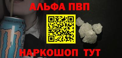MESCALINE Гатчина