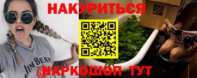 тгк Гагарин