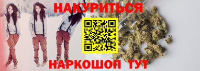 MESCALINE Гатчина