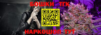 гашиш Гай