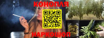 тгк Гагарин