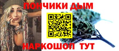 тгк Гагарин