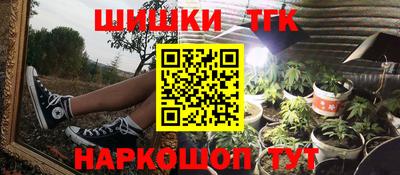 MESCALINE Гатчина