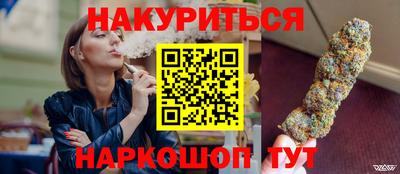 гашиш Гай