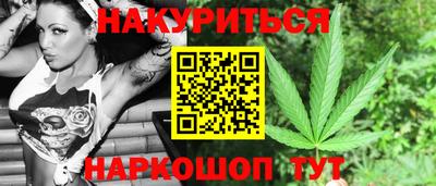 тгк Гагарин