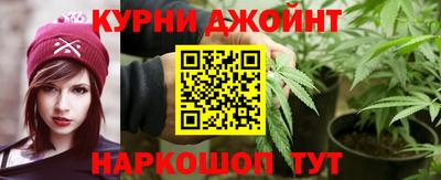 тгк Гагарин