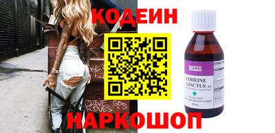 MESCALINE Гатчина