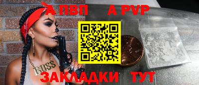 гашиш Гай