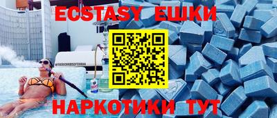 гашиш Гай