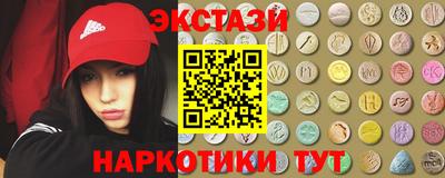 тгк Гагарин