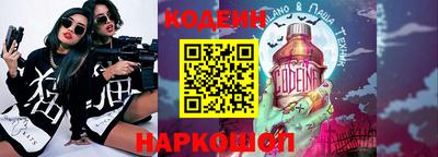 тгк Гагарин