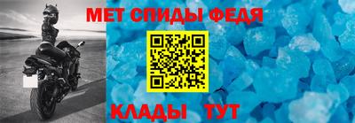 экстази Тула