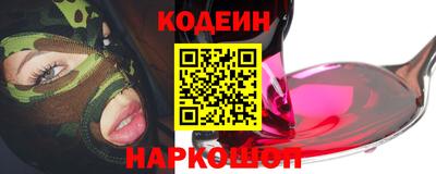 гашиш Гай