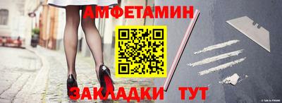 гашиш Гай