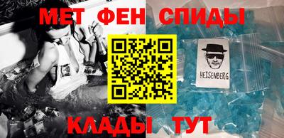 MESCALINE Гатчина