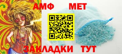MESCALINE Гатчина
