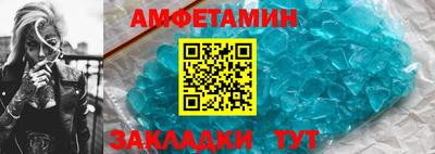 гашиш Гай