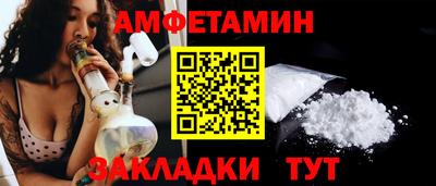 MESCALINE Гатчина