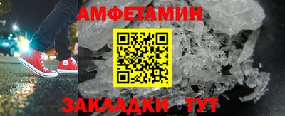 гашиш Гай