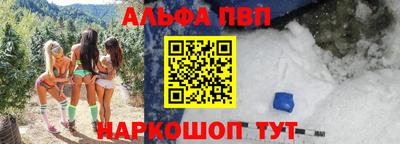амфетамин Тулун