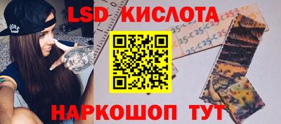 тгк Гагарин
