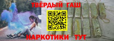 тгк Гагарин