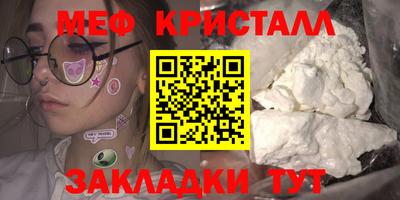гашиш Гай